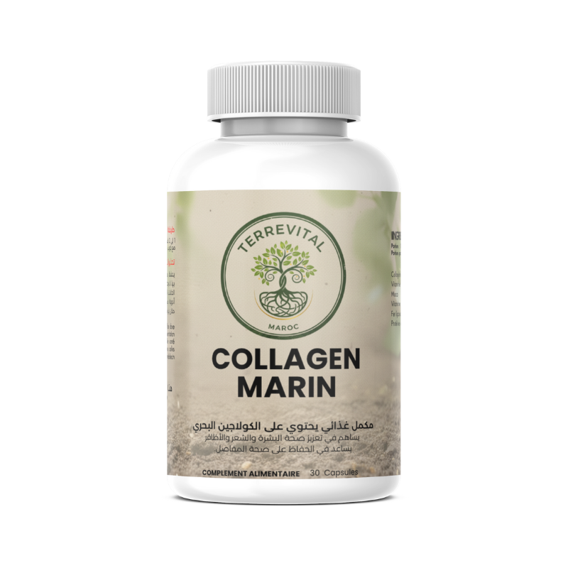 كولاجين بحري نقي - Collagène Marin Pur