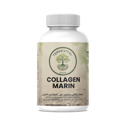 كولاجين بحري نقي - Collagène Marin Pur