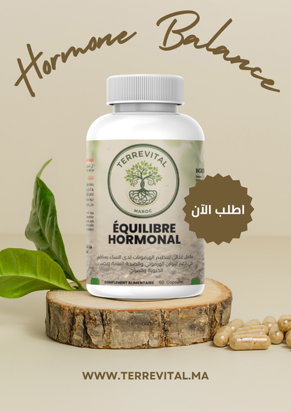 مكمل التوازن الهرموني - Équilibre hormonal