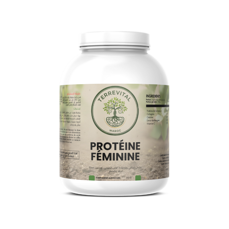 بروتين نسائي - protéine féminine 250g