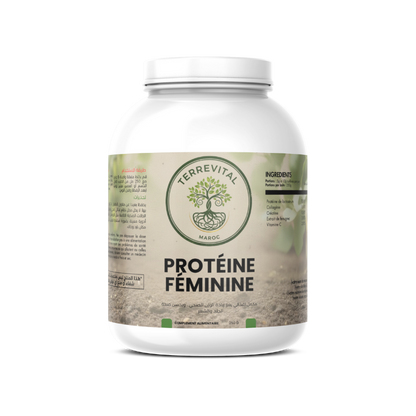 بروتين نسائي - protéine féminine 250g